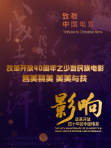 你的愿望
